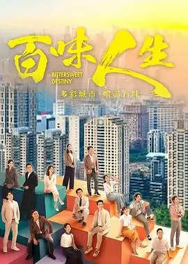 我们与恶的距离